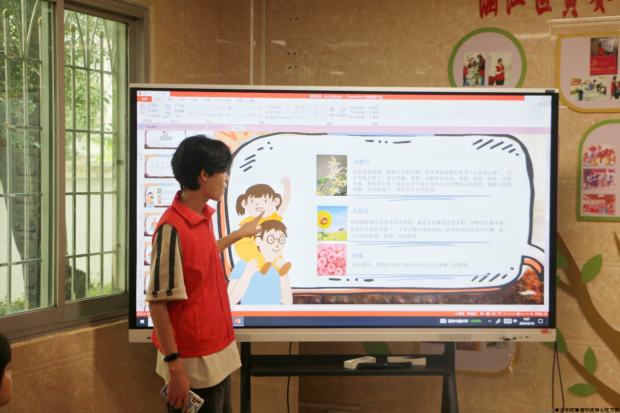 图片2.png