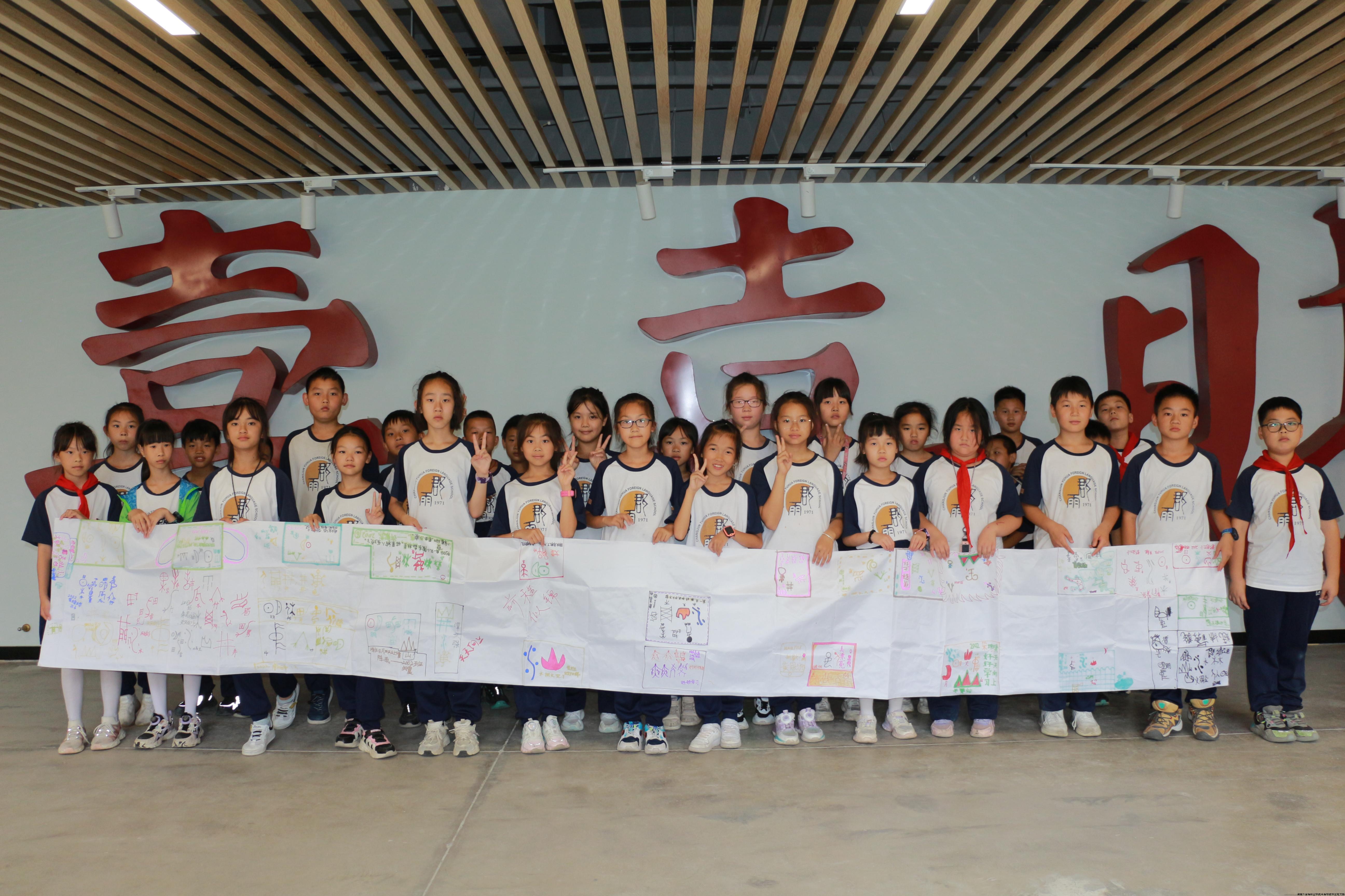 微信图片_20240621135944.jpg