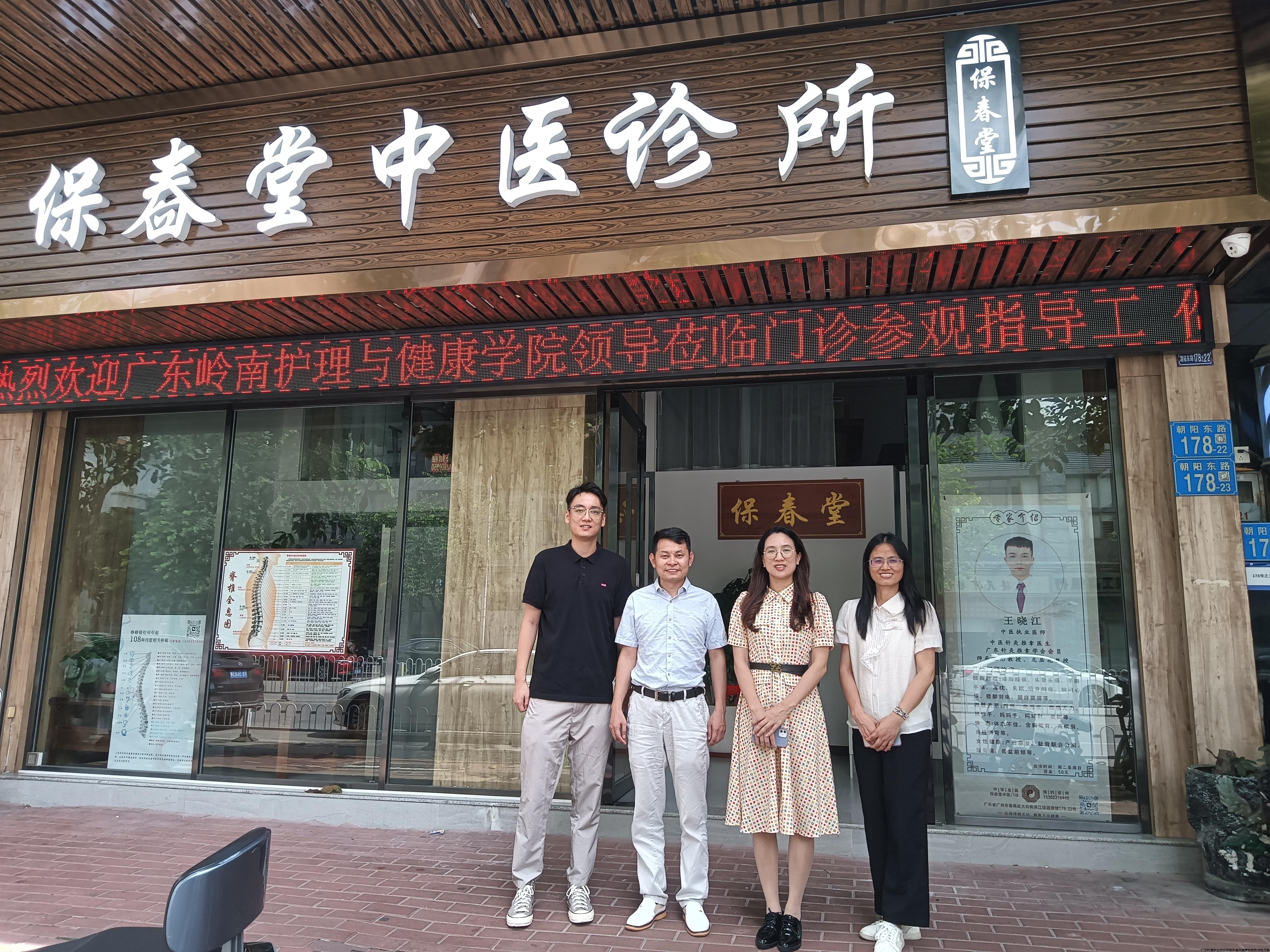 微信图片_20240618092707.jpg