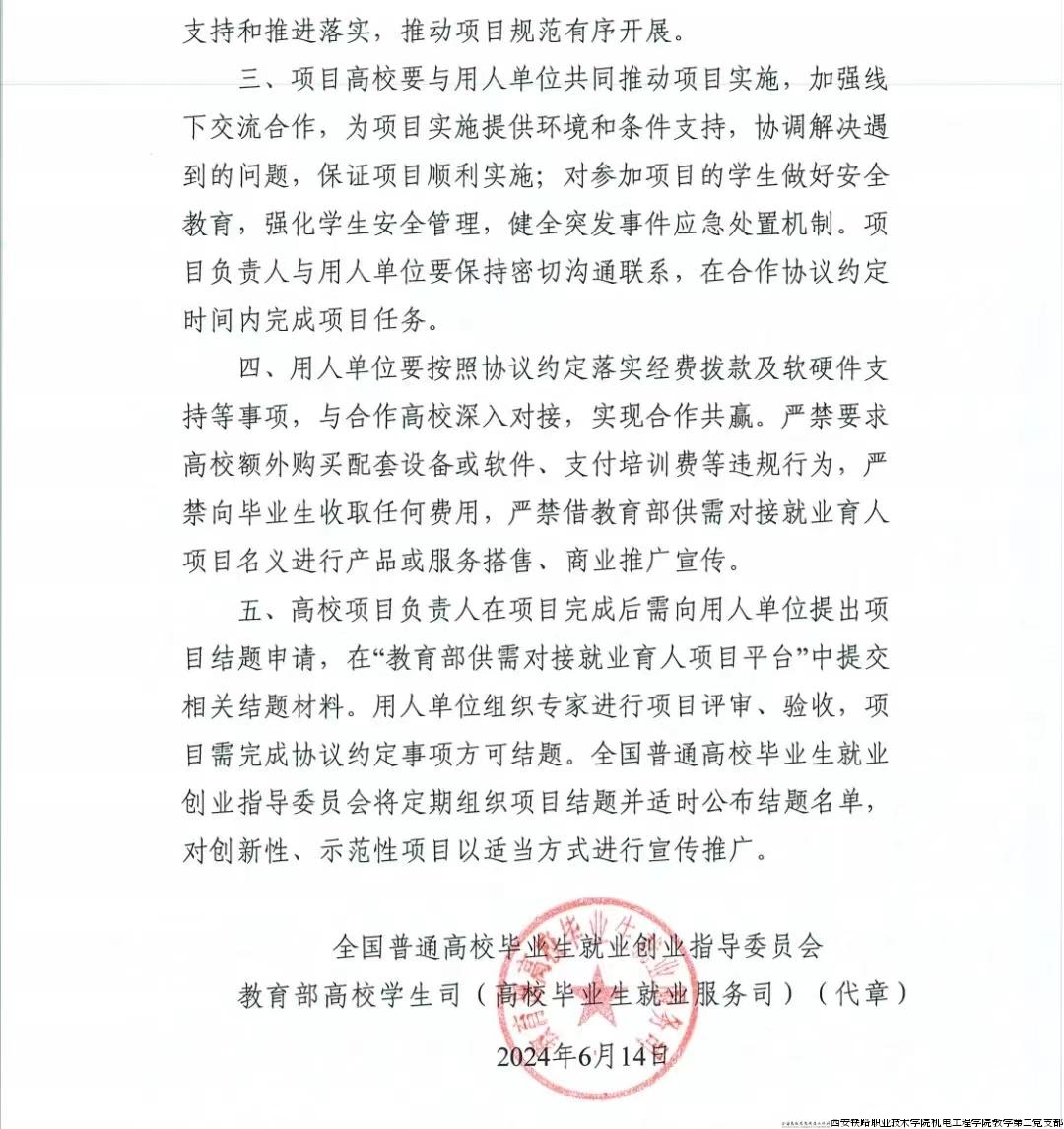 1b690108d3152ed59a45b357601cbd3.jpg