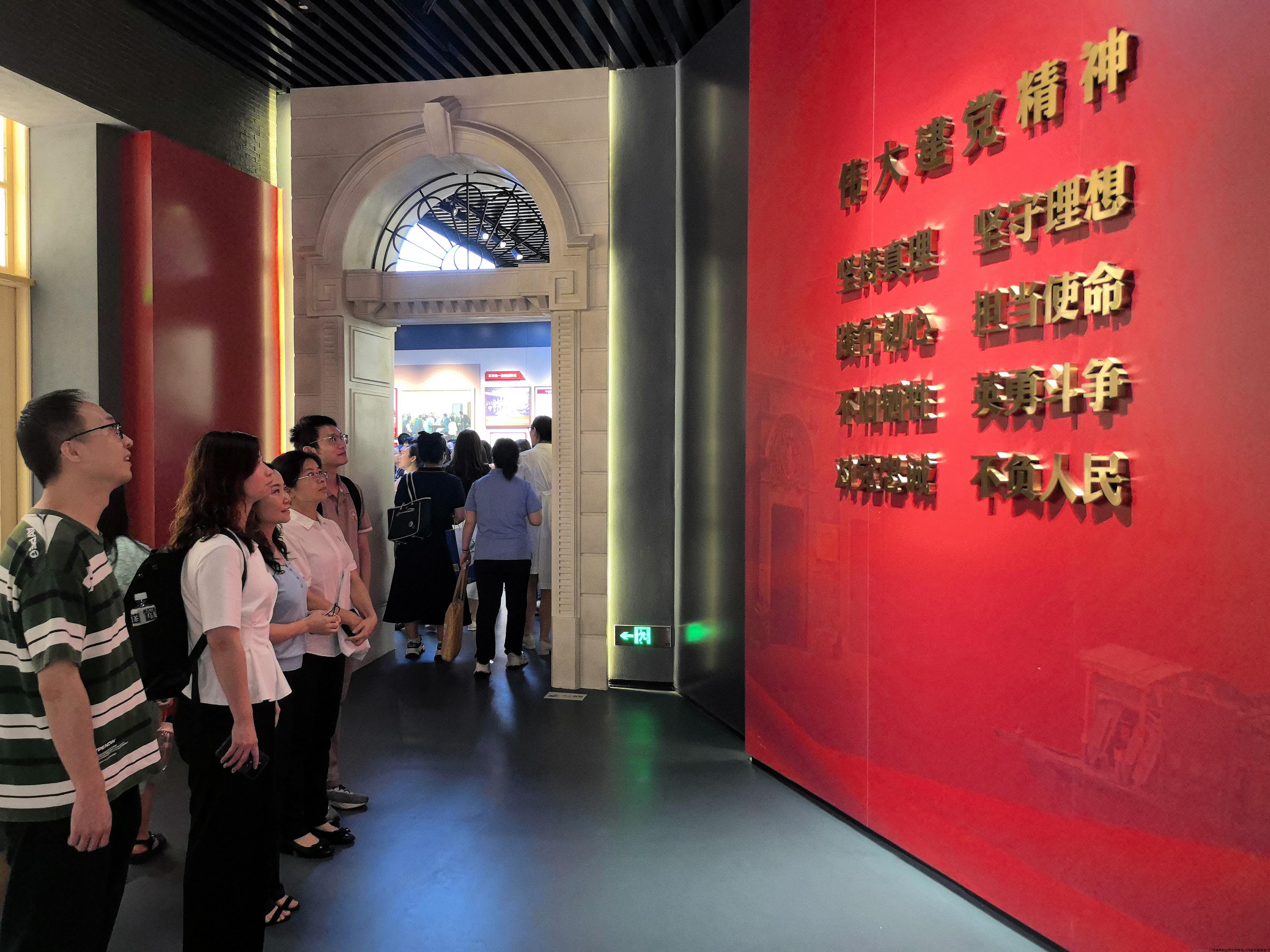 微信图片_20240621172435.jpg