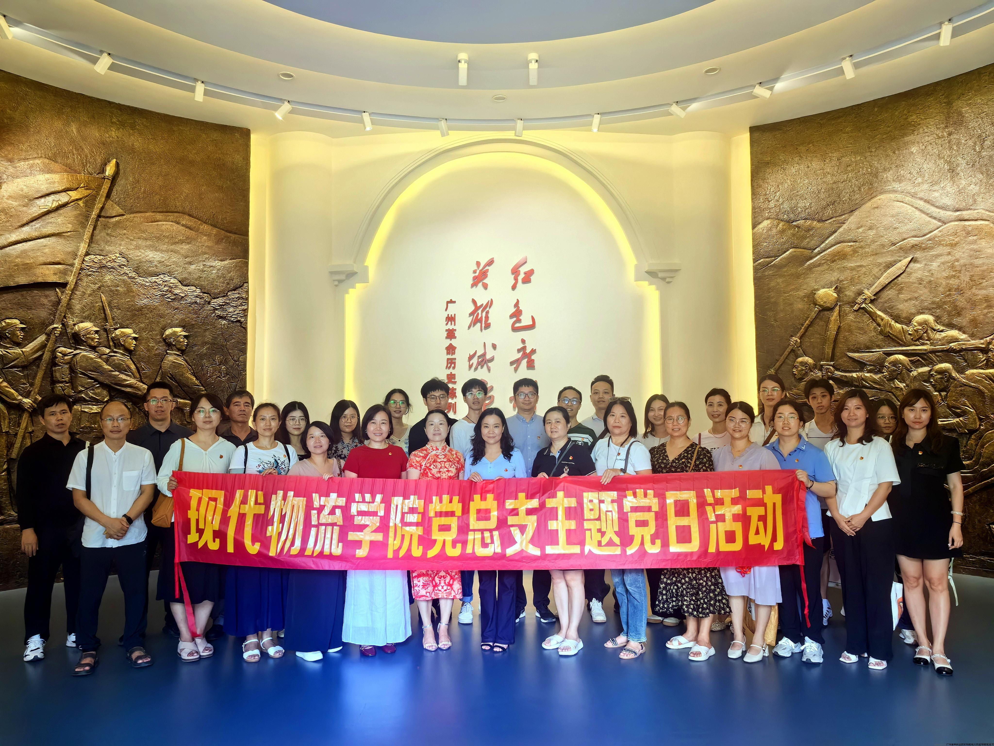 微信图片_20240621172517.jpg