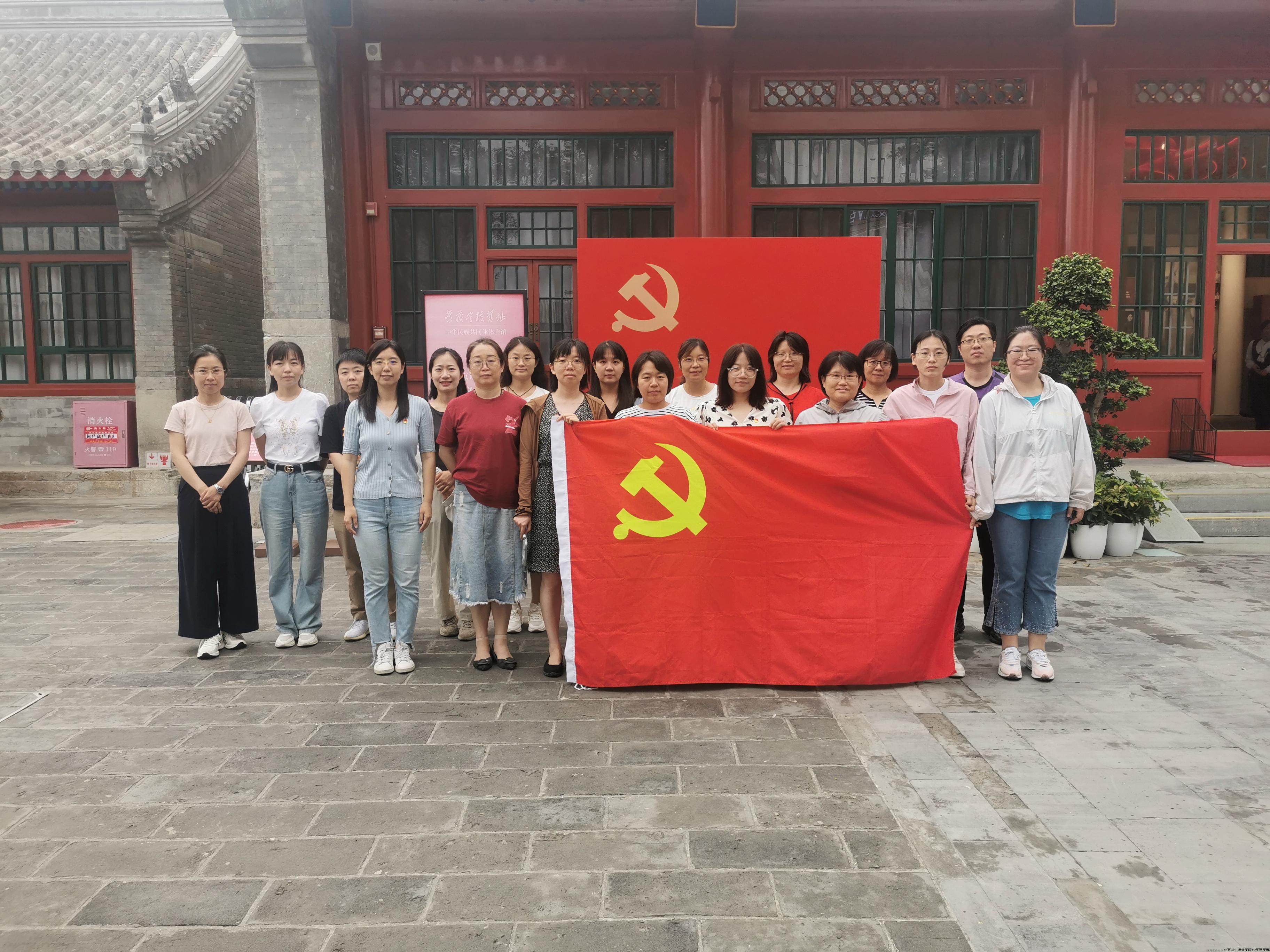 微信图片_20240624110522.jpg