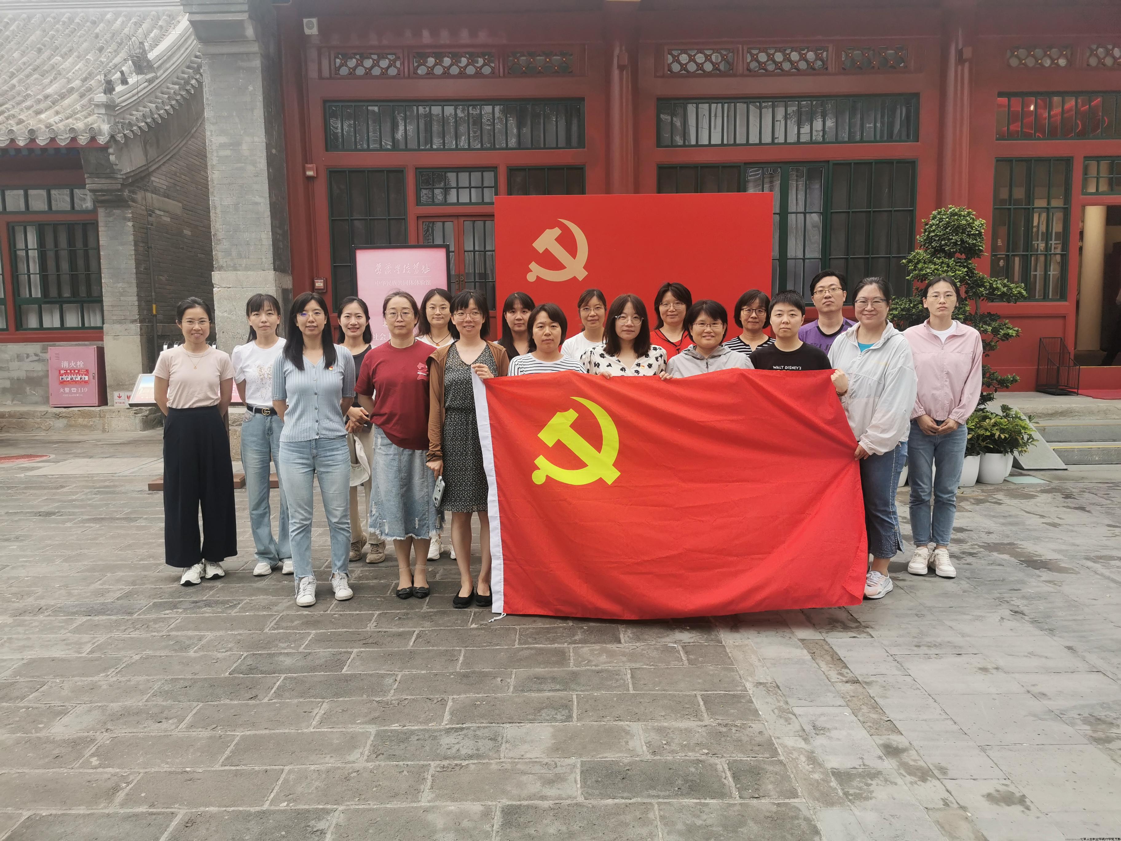 微信图片_20240624110515.jpg