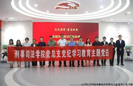 2024-6-24 照片.jpg