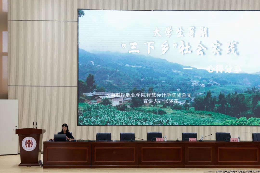 图片2.bmp