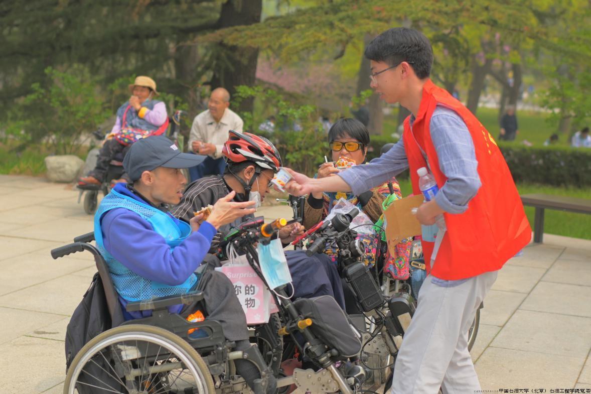 10“益路芬芳.共享阳光”助残公益行动.jpg