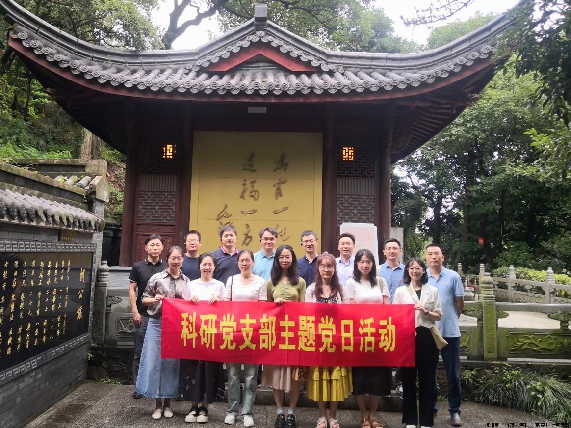 图片2.jpg