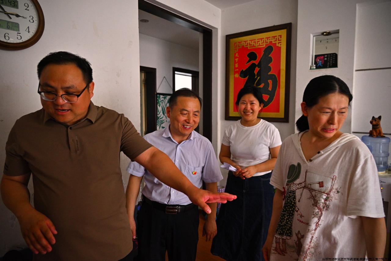微信图片_20240611092826.jpg