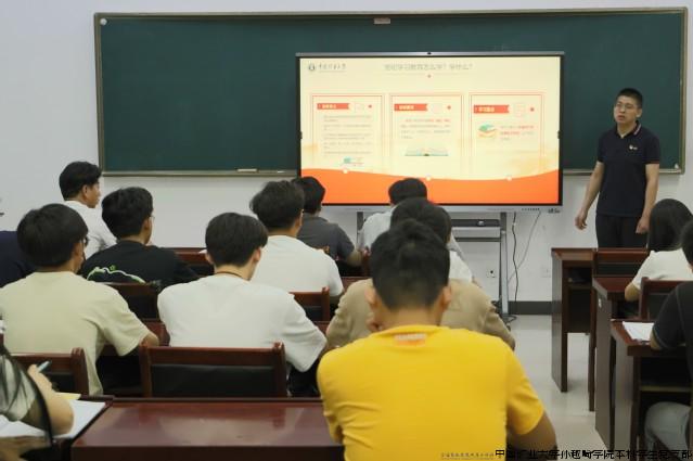 党支部书记阮征领讲党纪学习教育专题党课.jpg
