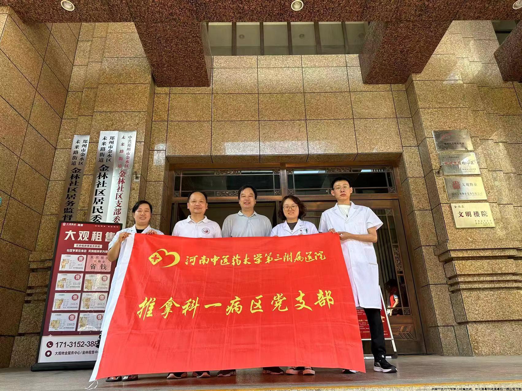 微信图片_20240627195005.jpg