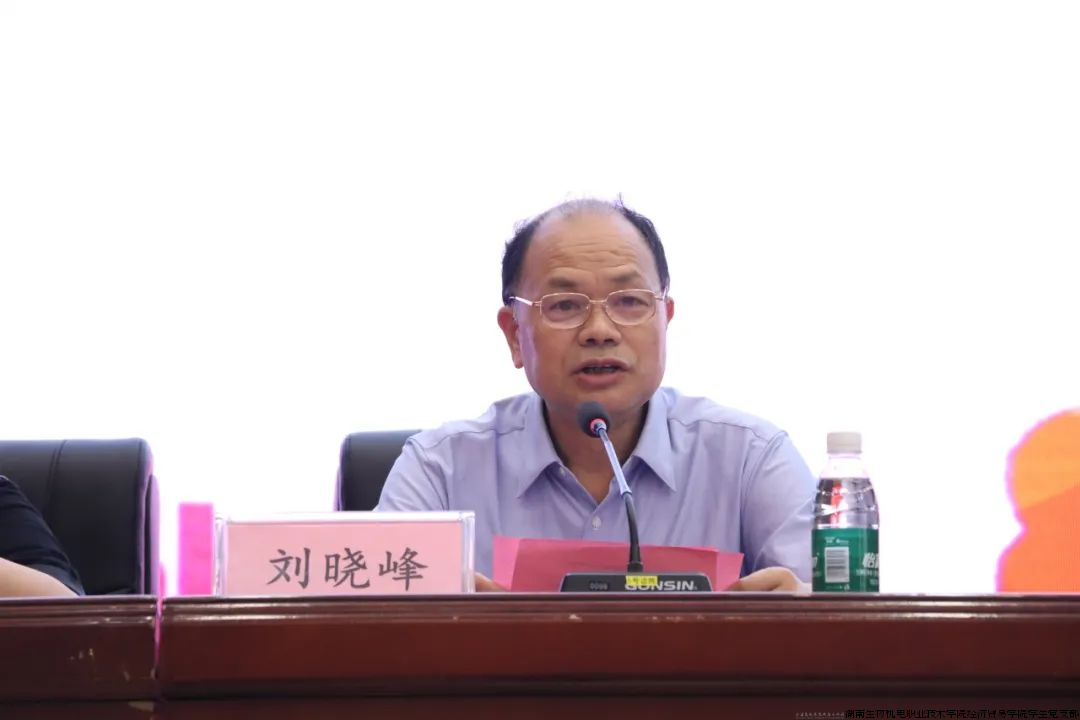 图片7.png