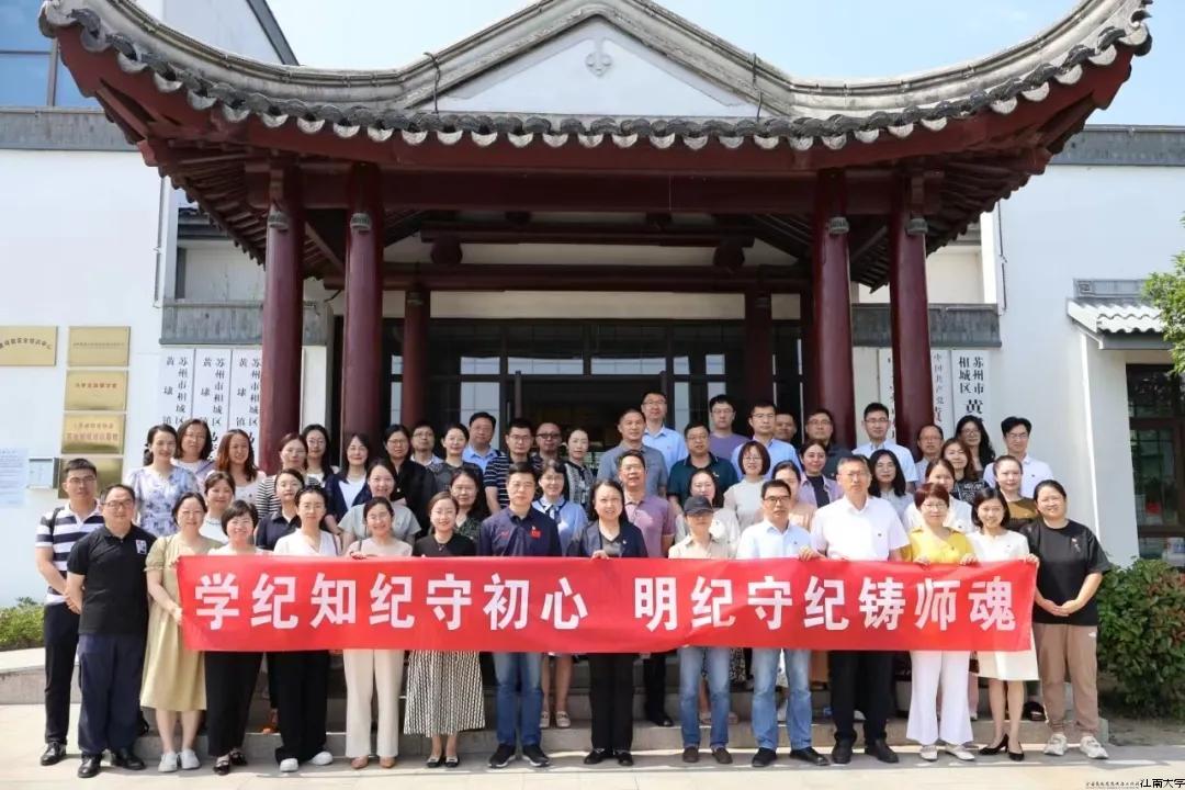 全体合影.jpg