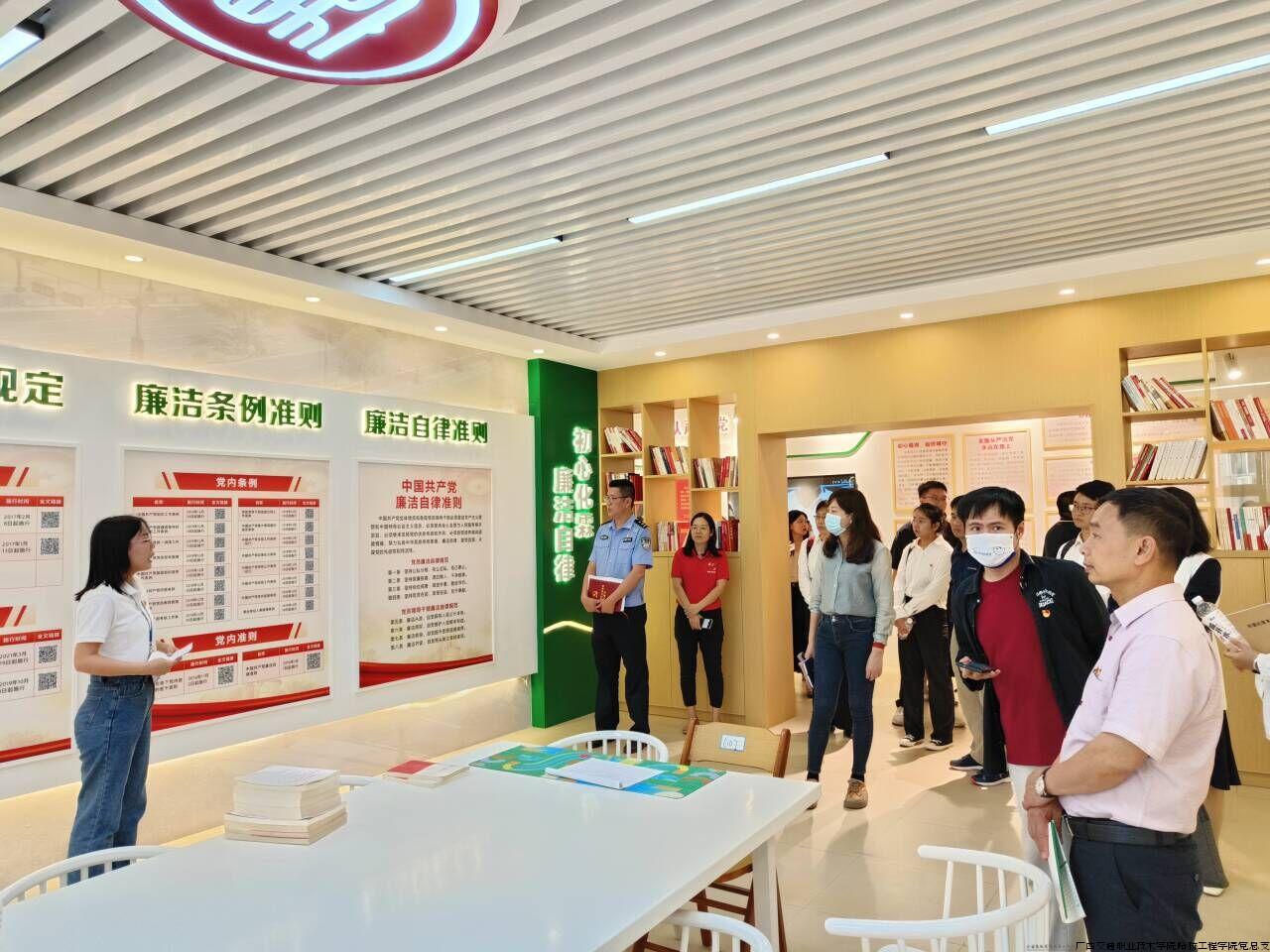 校外企业参观清廉书院.jpg