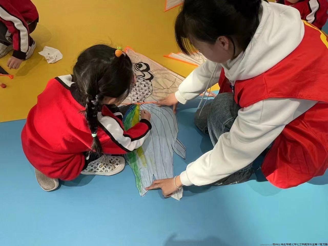 微信图片_20240626091452.jpg