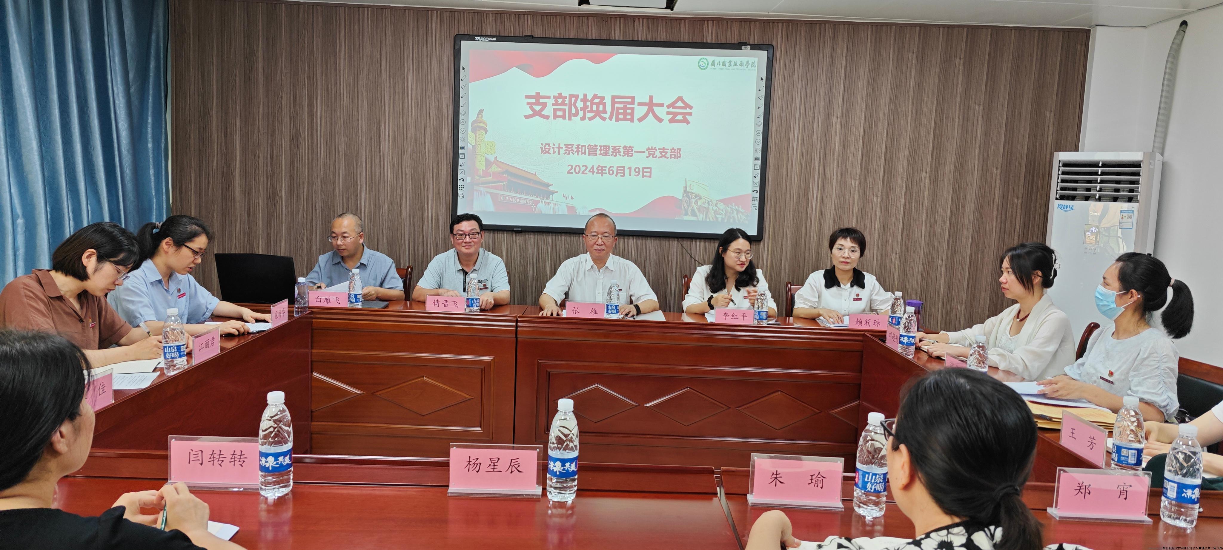 微信图片_20240619175129.jpg