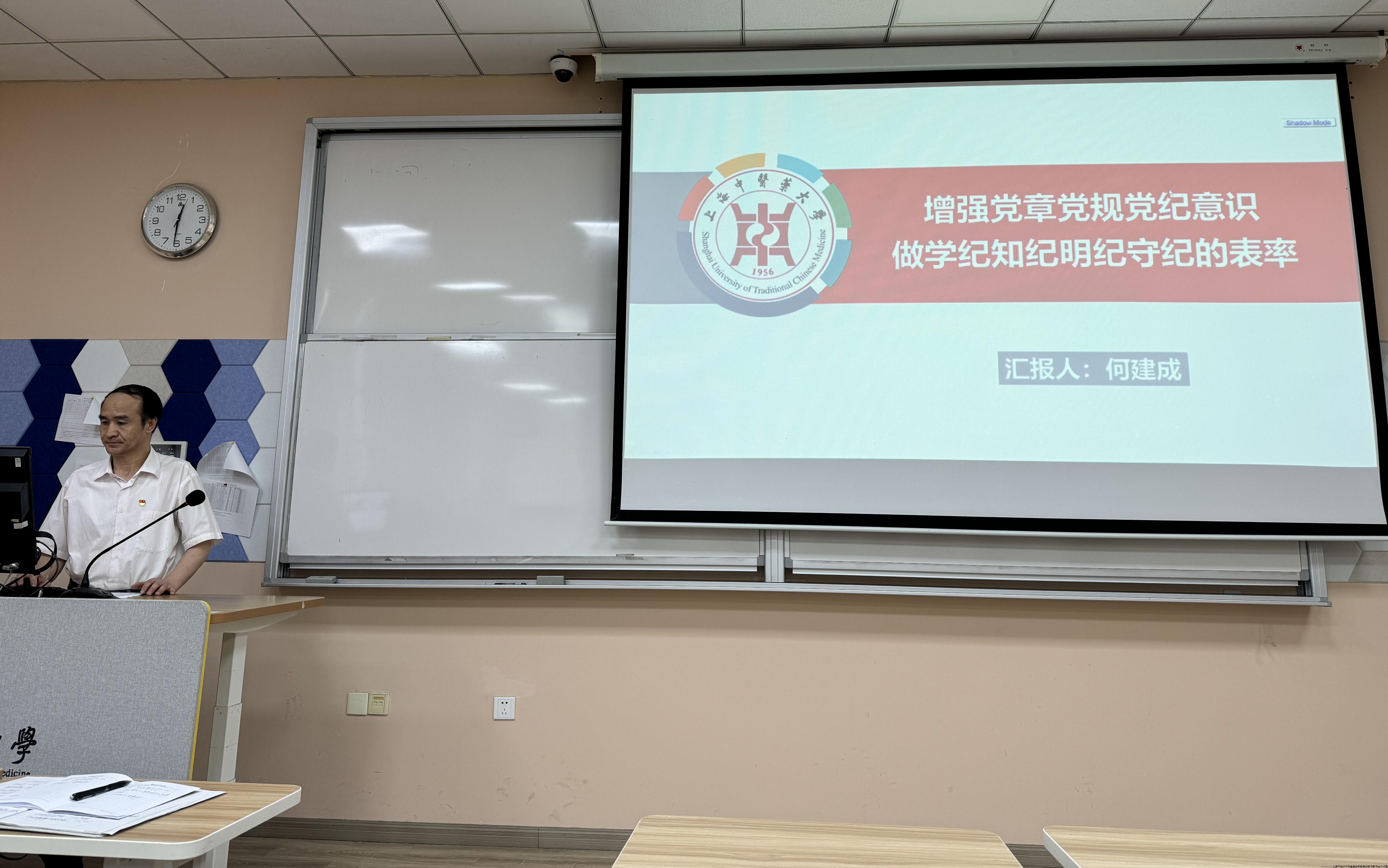 6月5日-2-裁剪.jpg