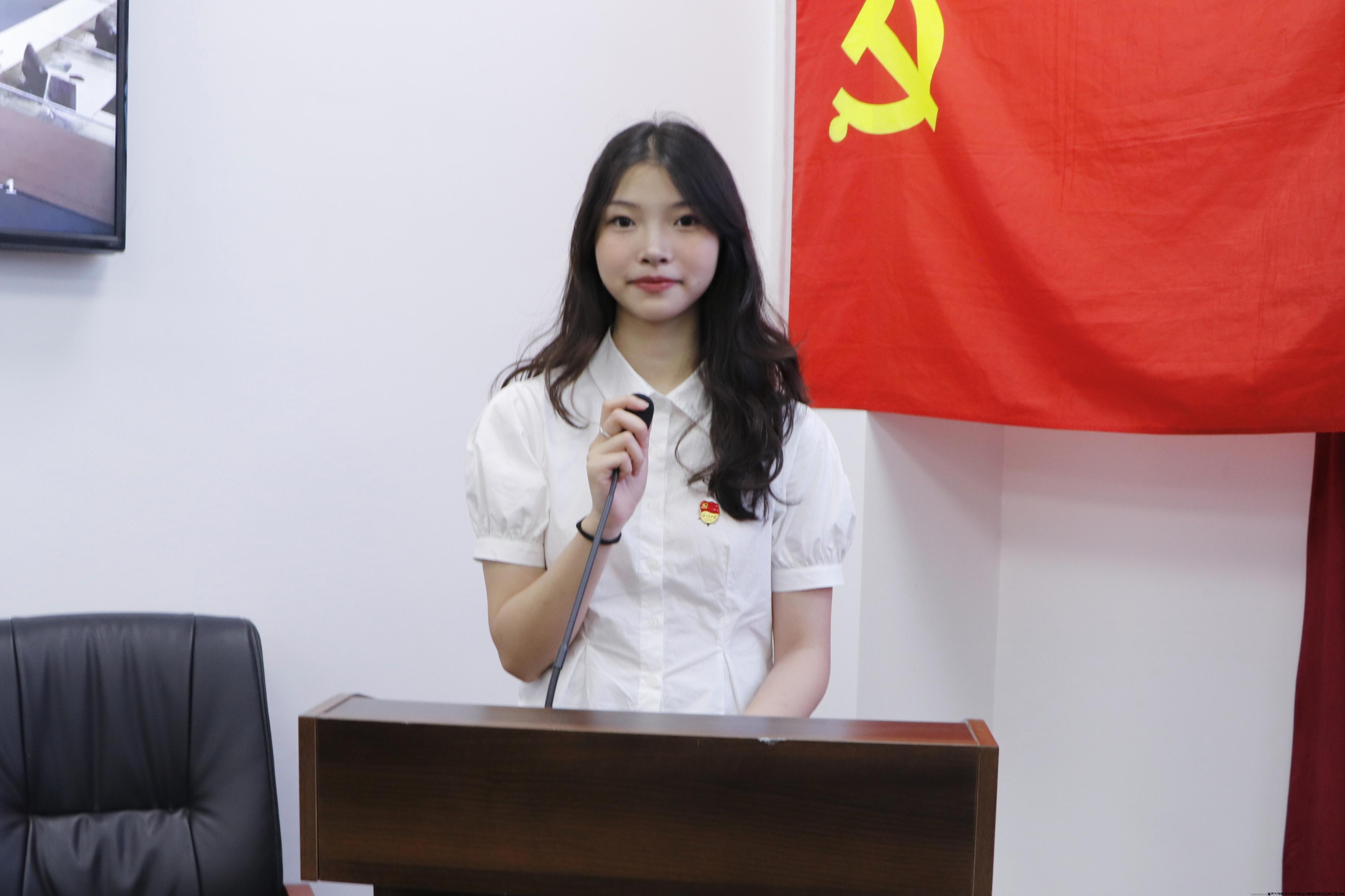 鲁娅萍发言.jpg