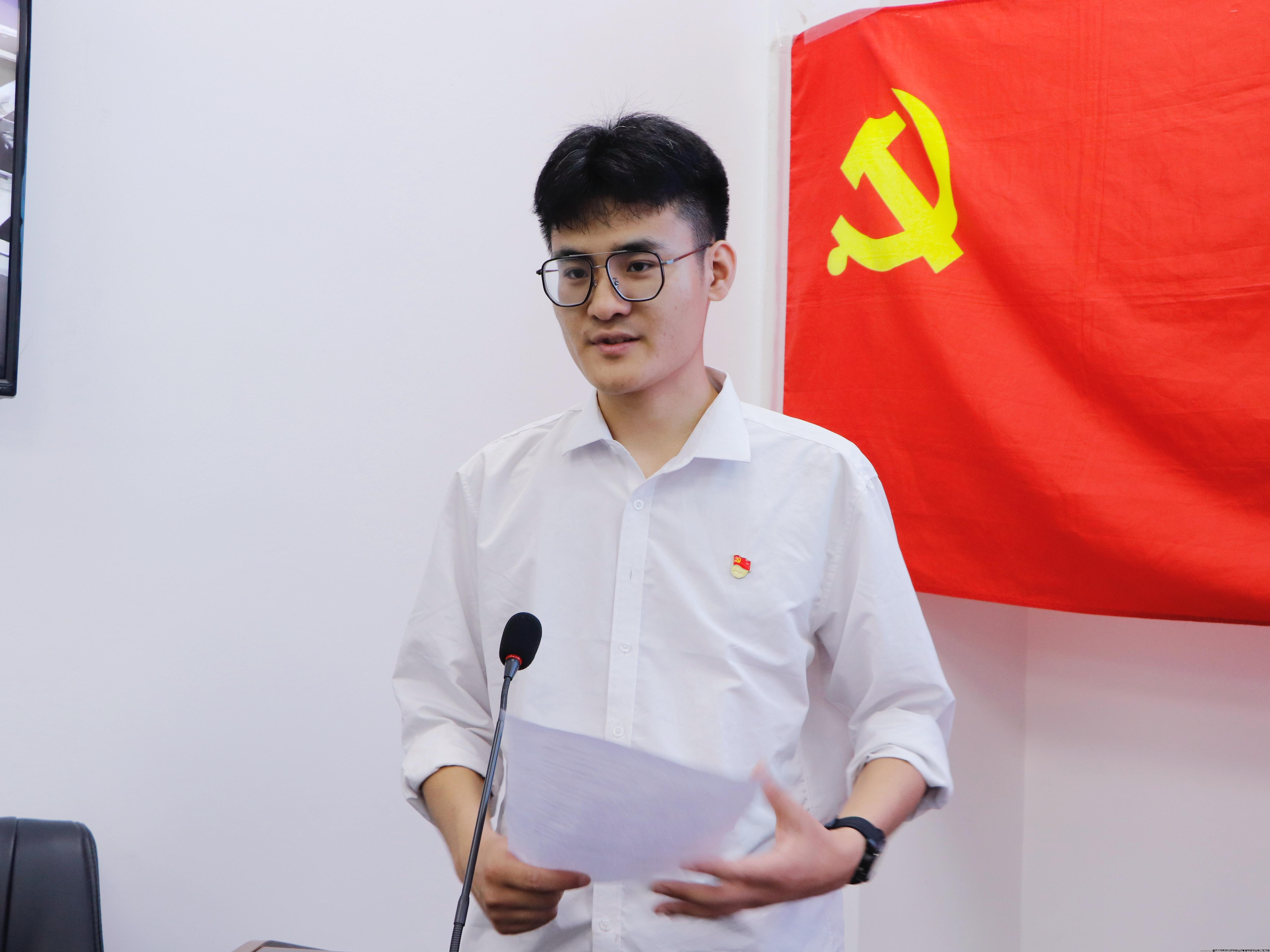 王鹏程发言.jpg