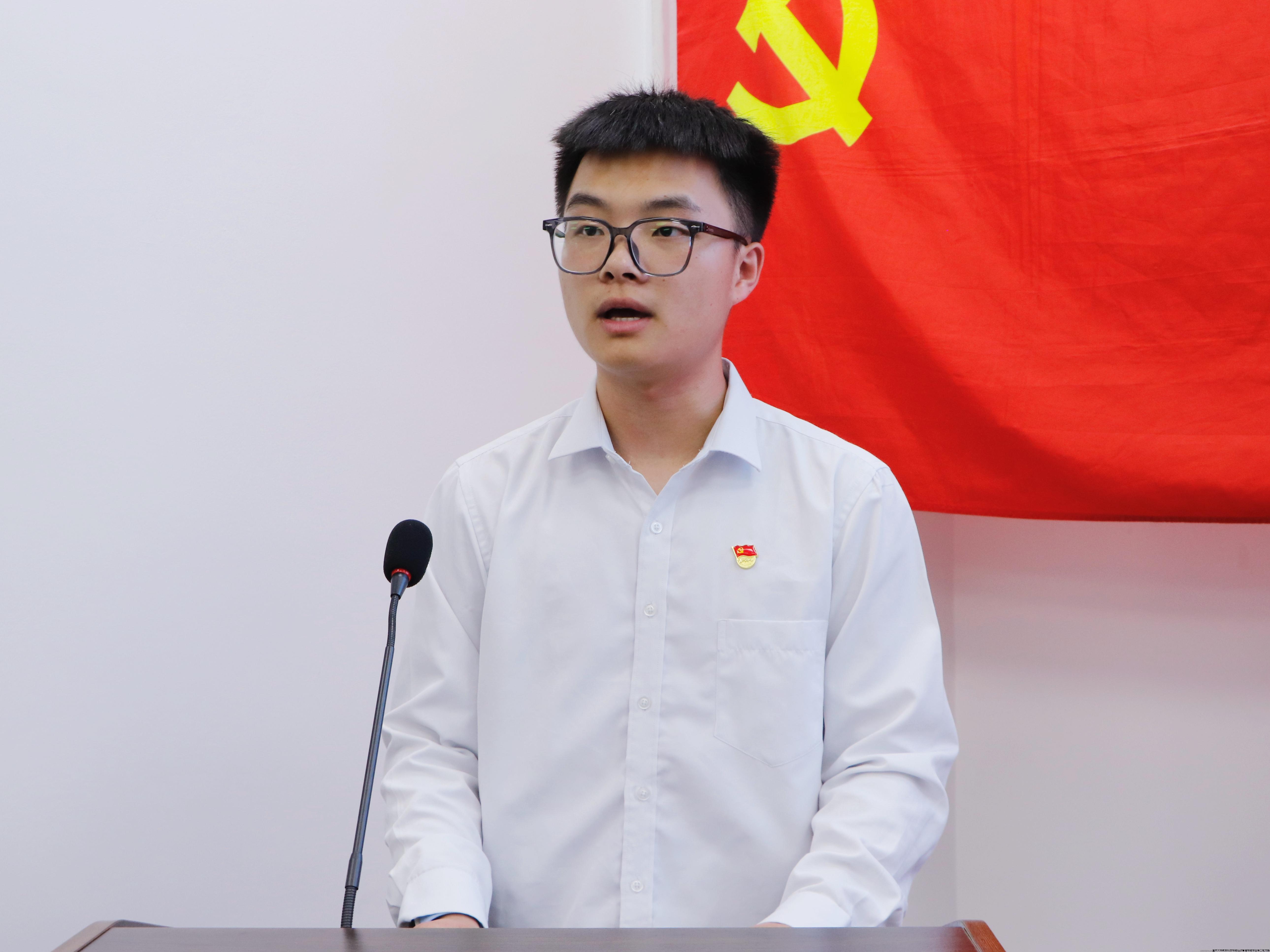 成涛发言.jpg