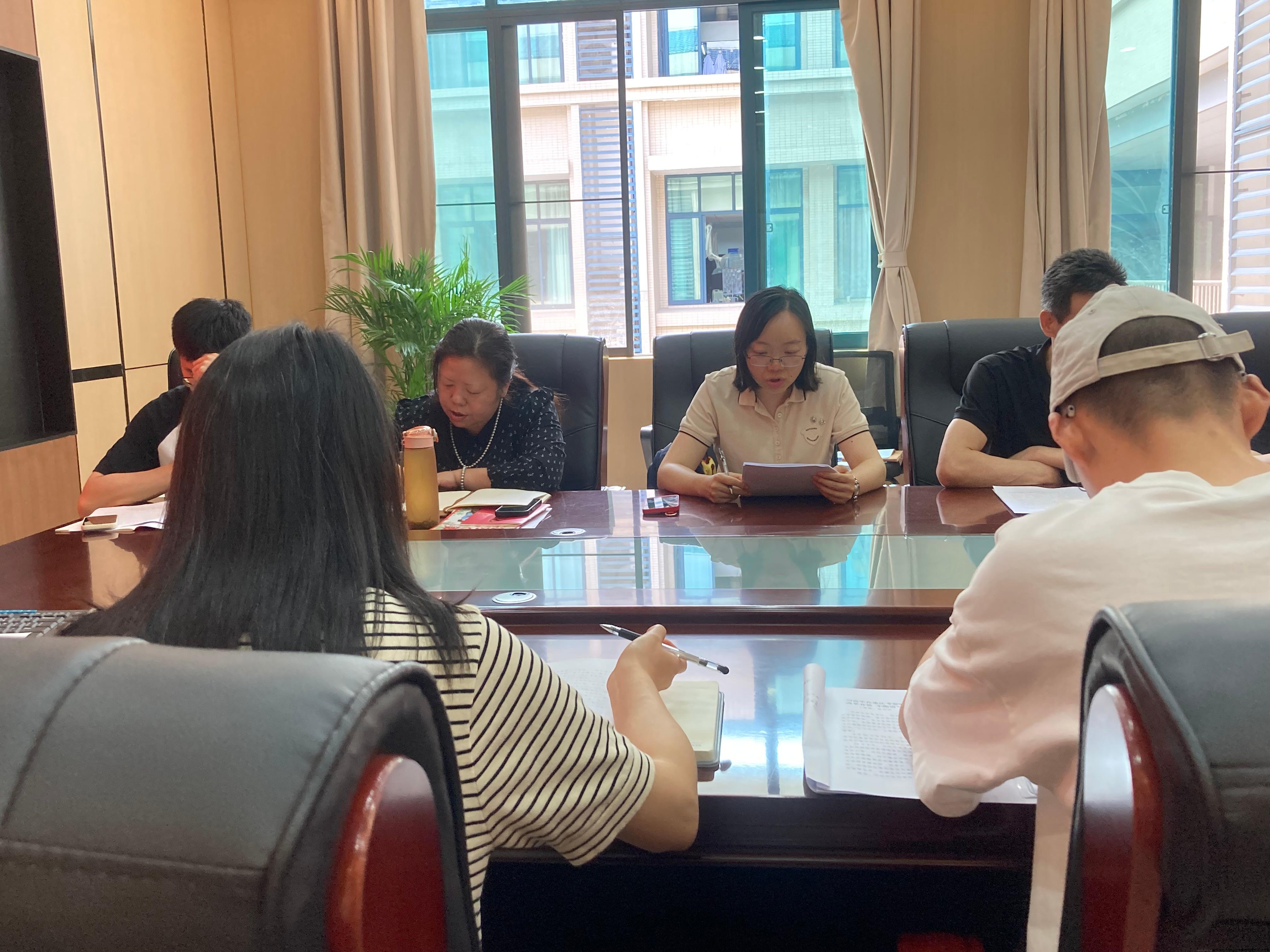 任缙领学.JPG