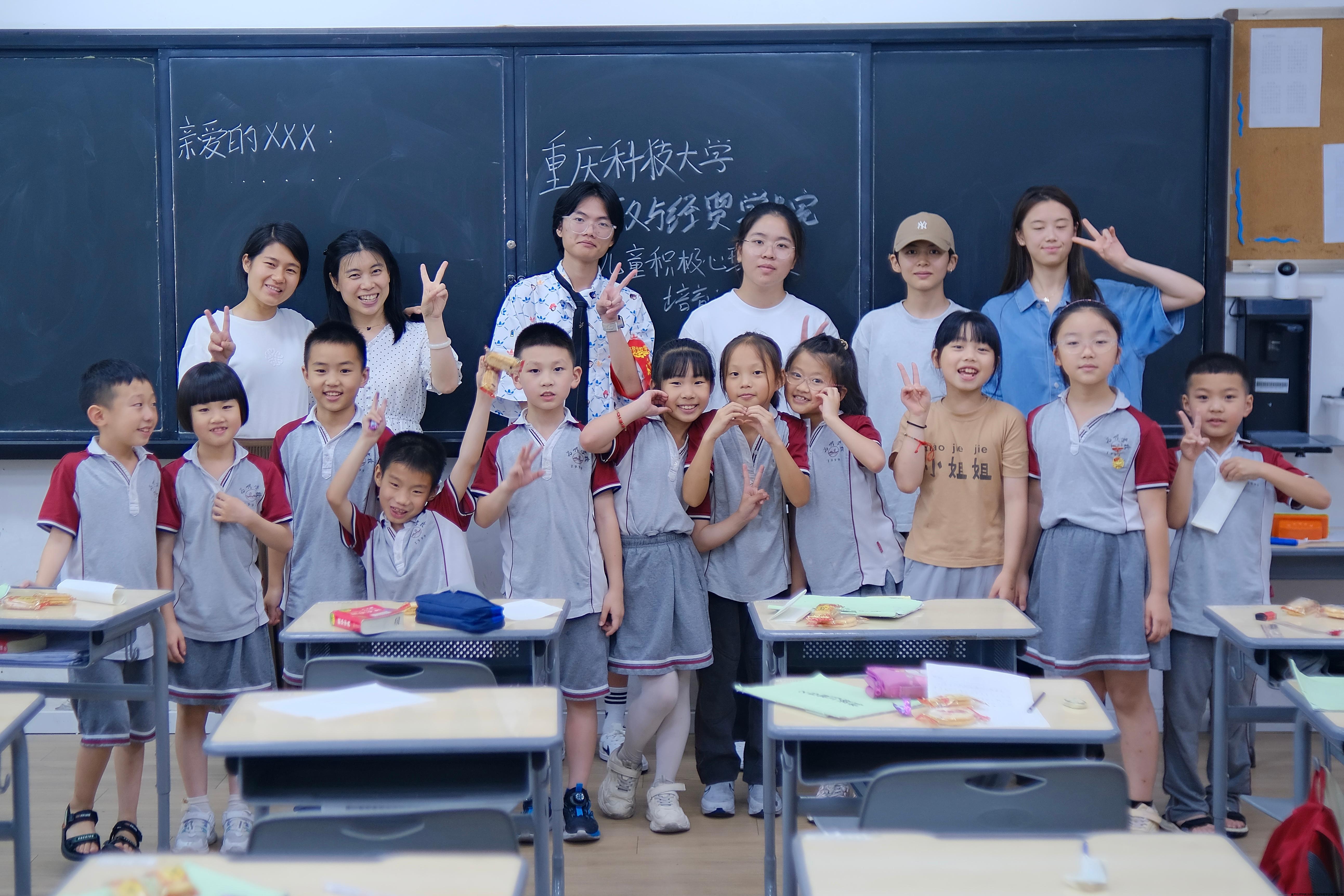 为明.jpg 为明.jpg