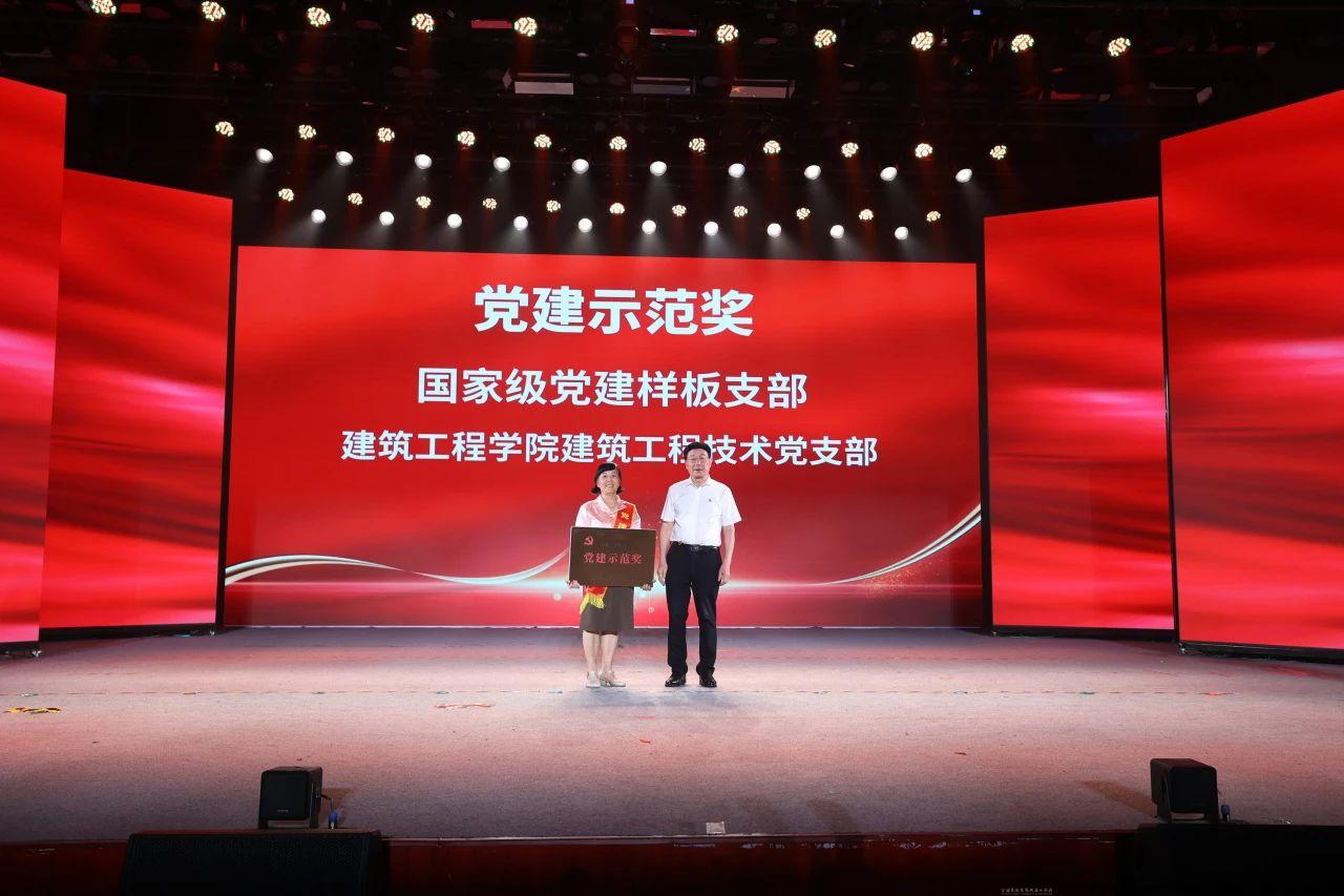 微信图片_20240628152258.jpg 微信图片_20240628152258.jpg