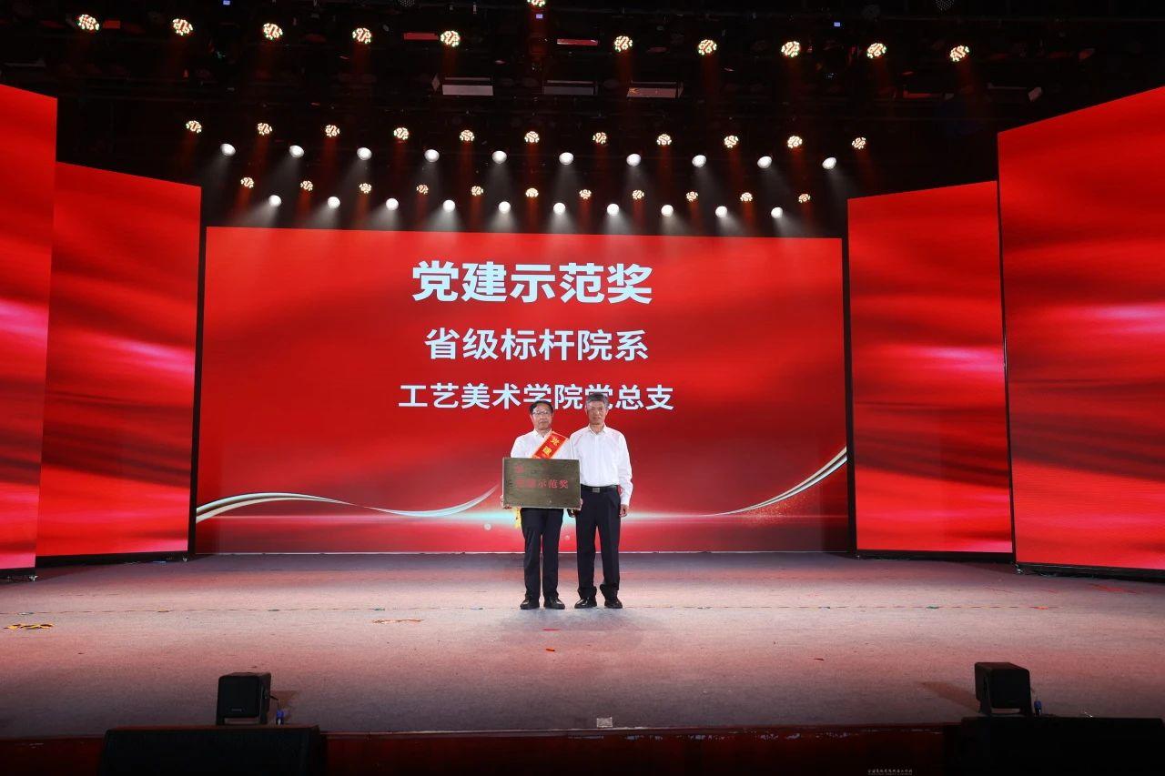 微信图片_20240628152424.jpg 微信图片_20240628152424.jpg