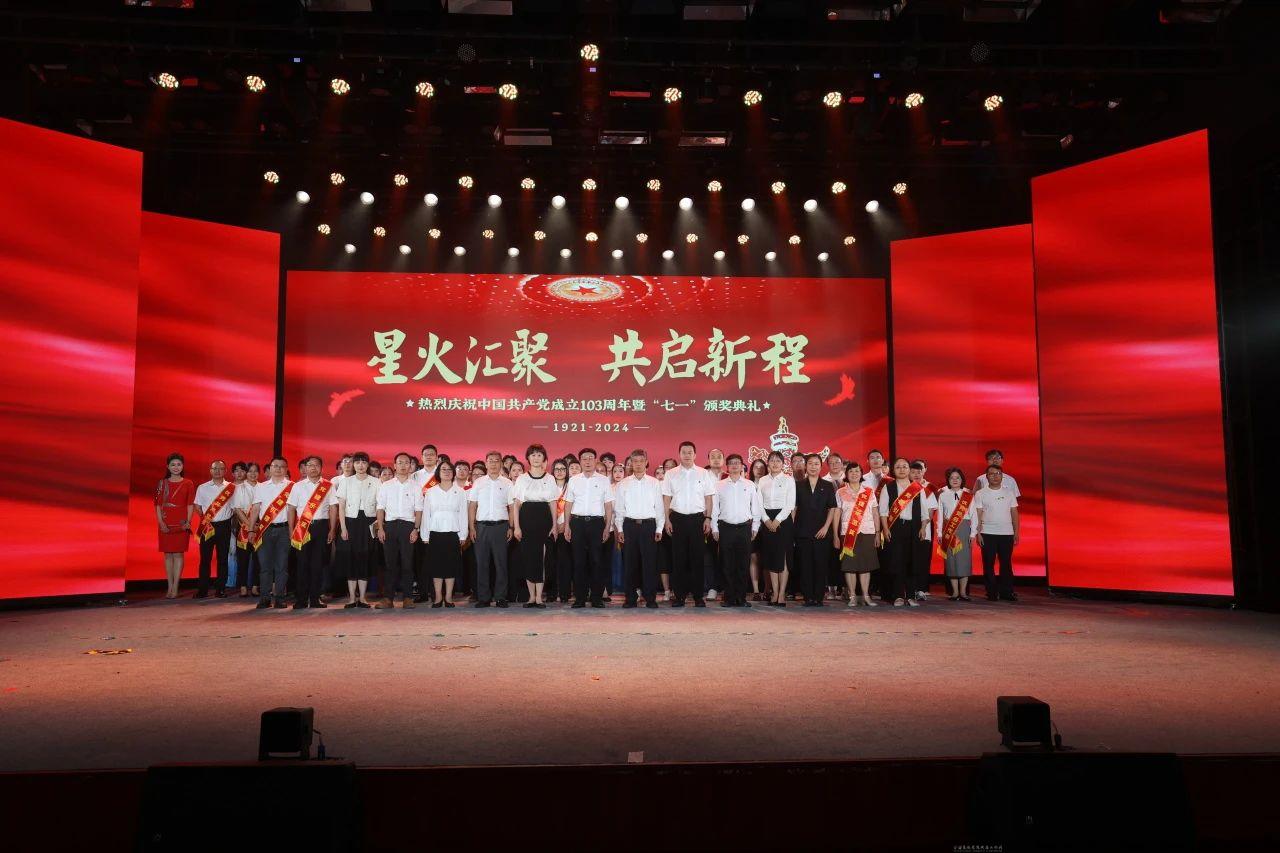 微信图片_20240628153013.jpg 微信图片_20240628153013.jpg