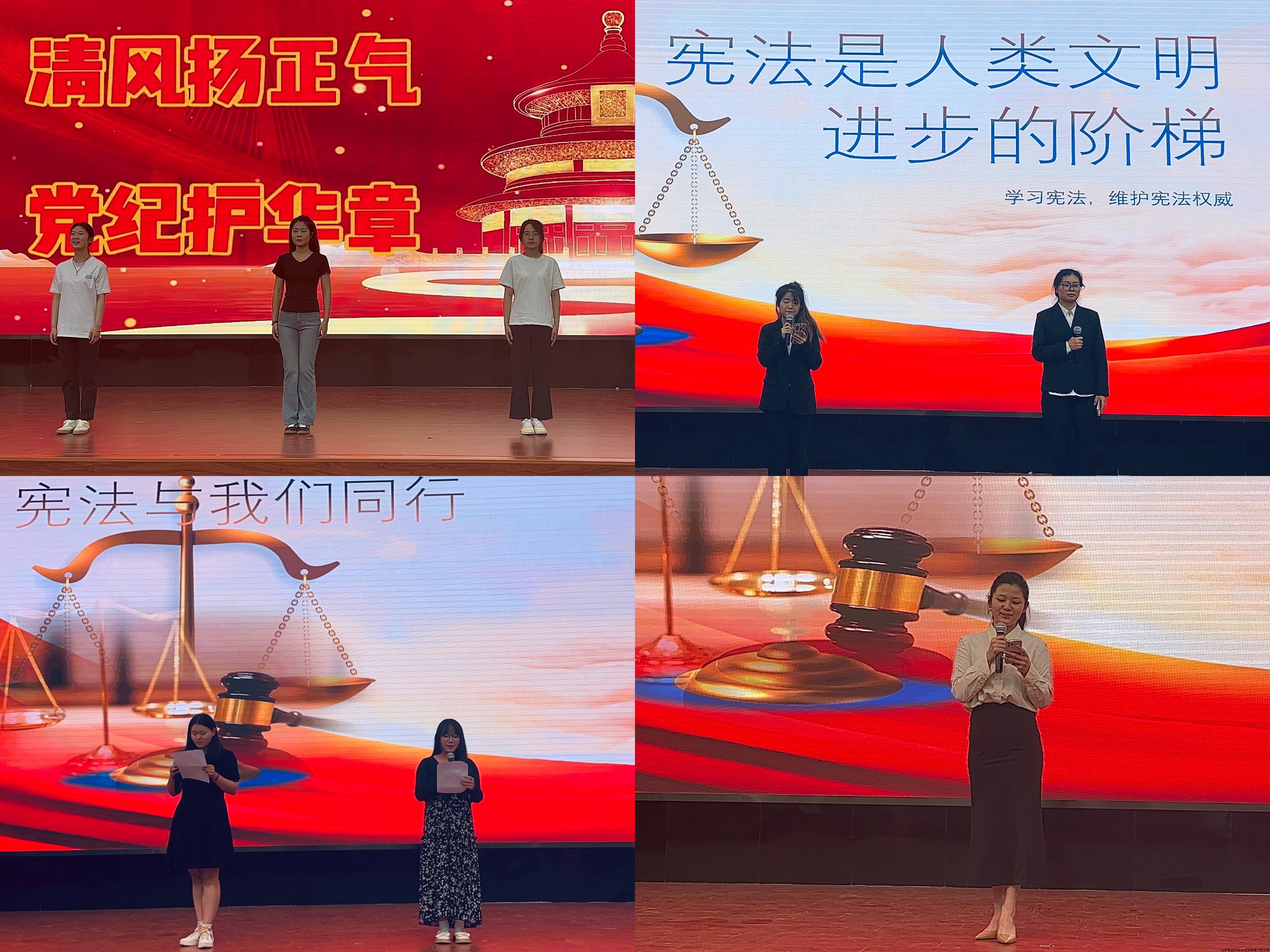 宪法2.jpg 宪法2.jpg