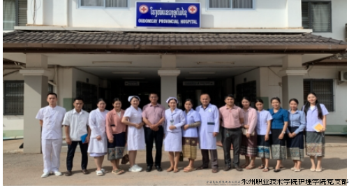 老挝.png 老挝.png