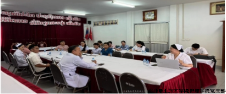 老挝1.png 老挝1.png