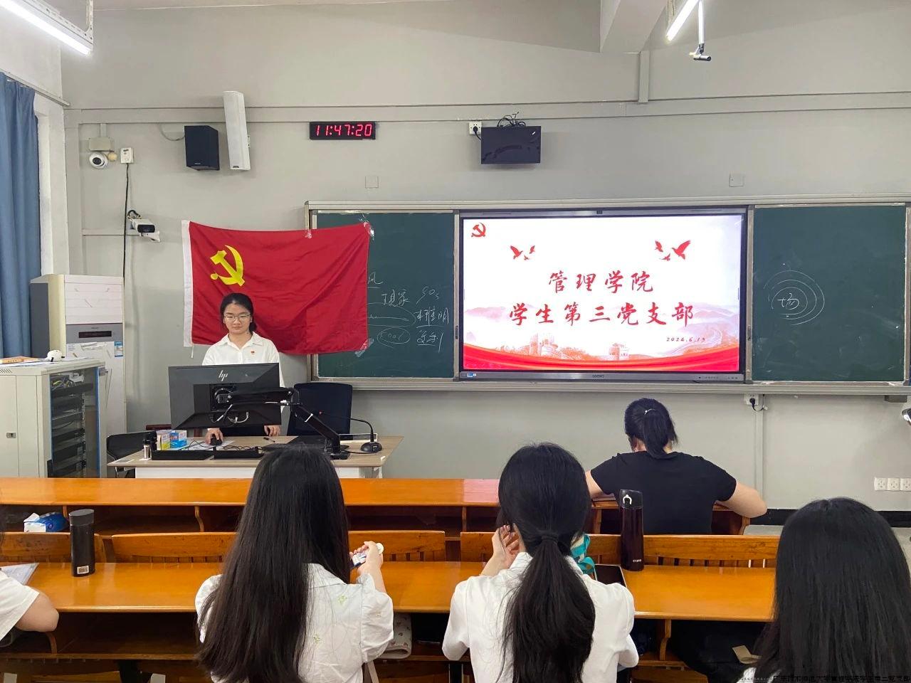 微信图片_20240630101203.jpg