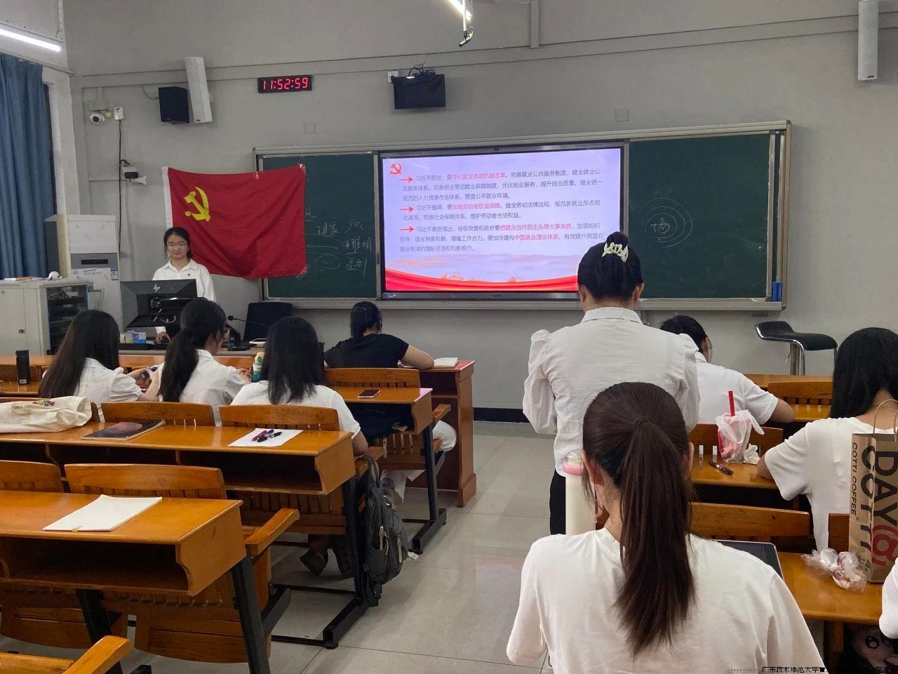 微信图片_20240630101300.jpg