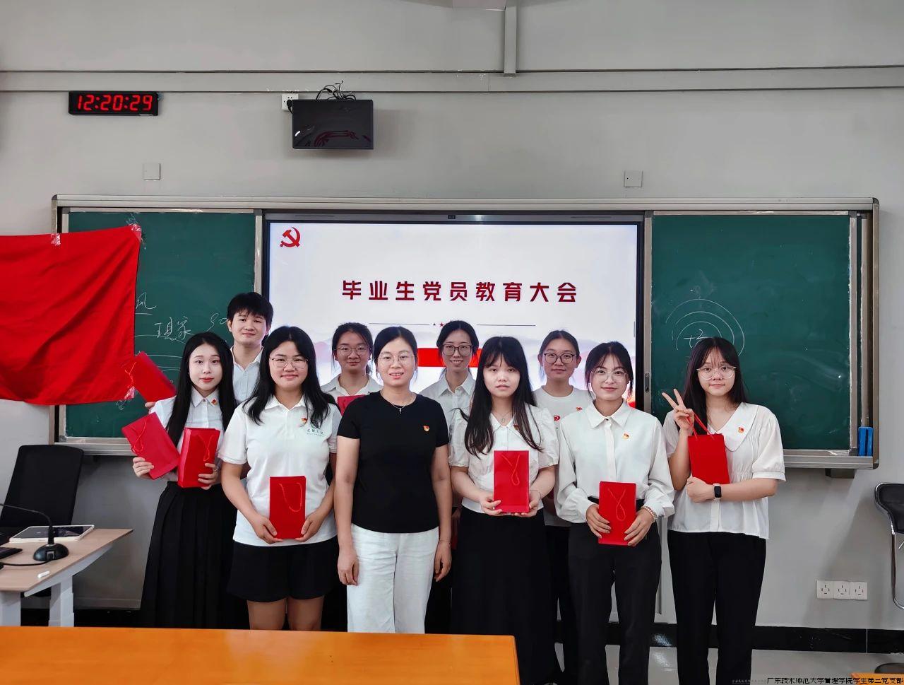 微信图片_20240630101329.jpg