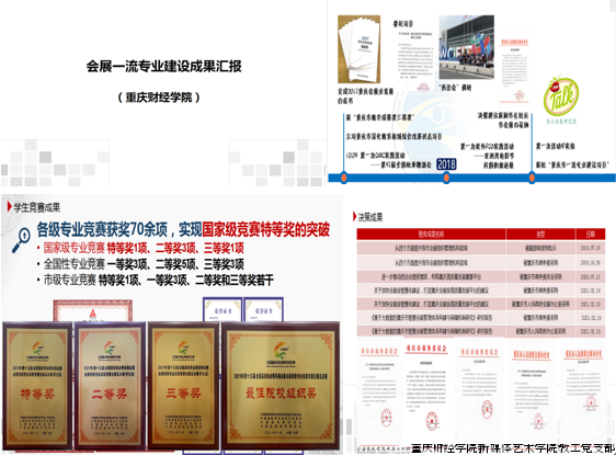 QQ图片20240628100219.png