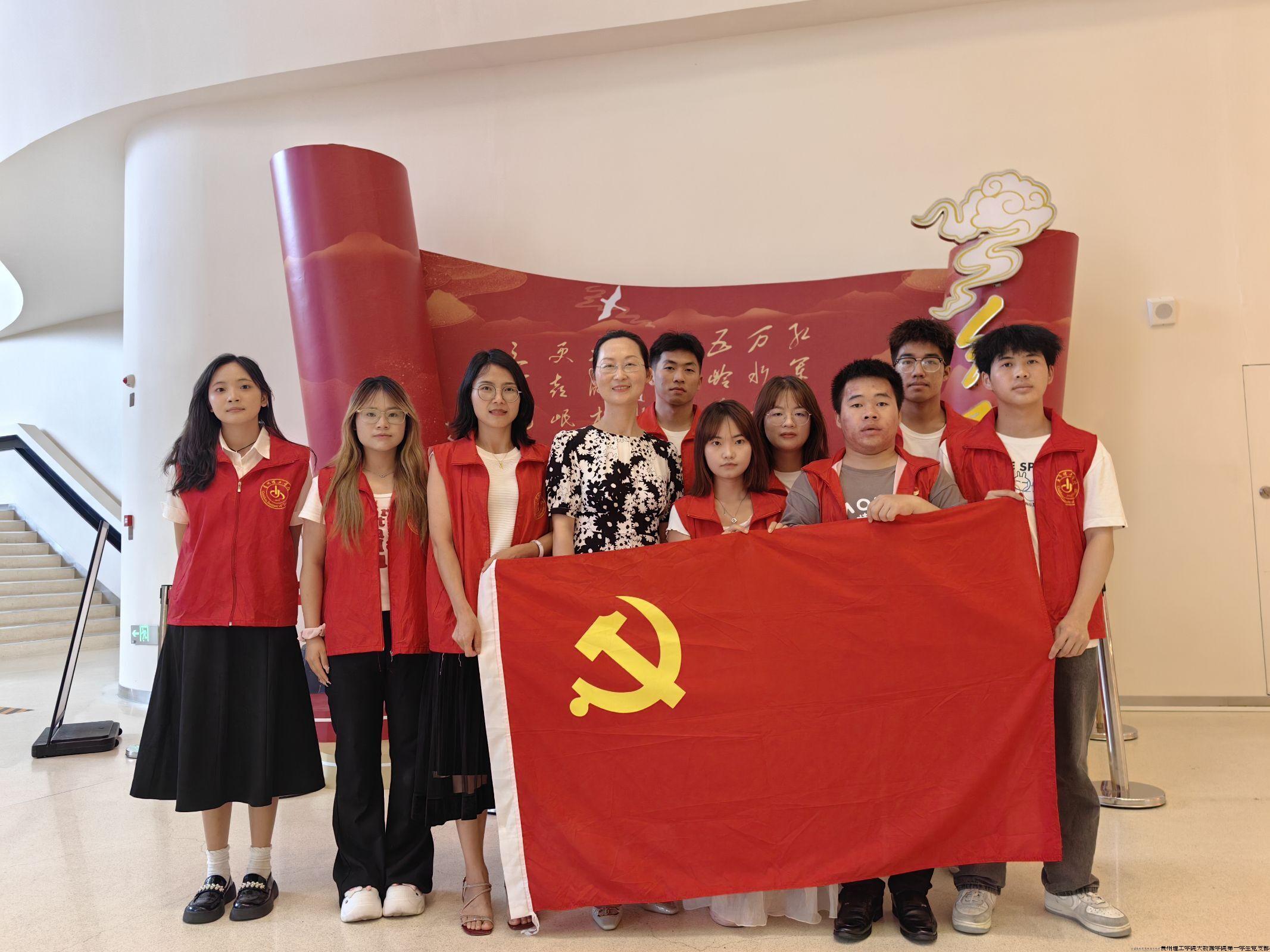 微信图片_20240629105618.jpg