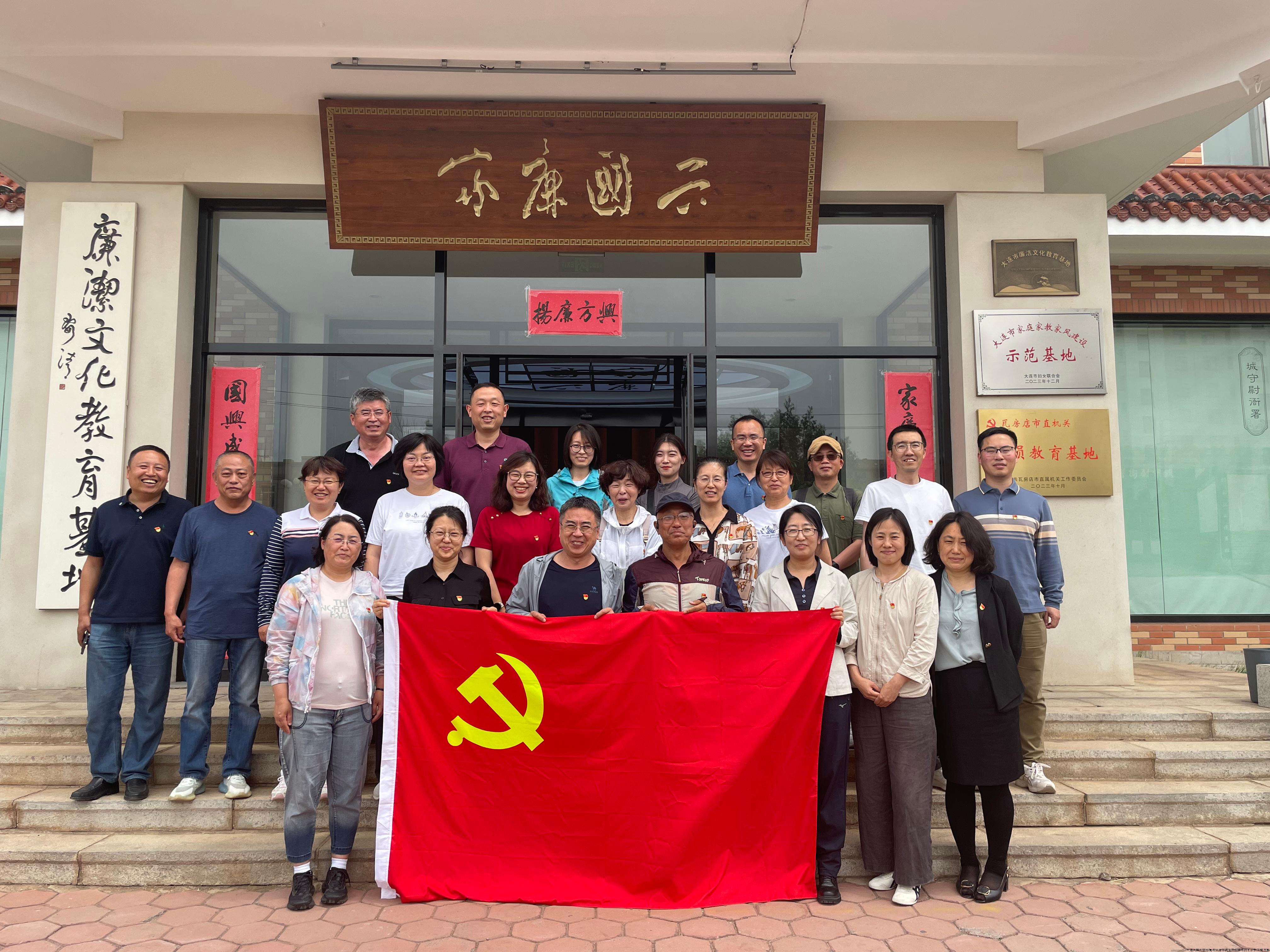 家廉国兴展馆参观-环资-0607.jpg