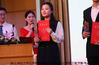 图片173.png