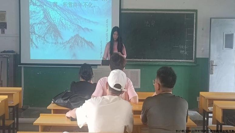微信截图_20240701104347.jpg