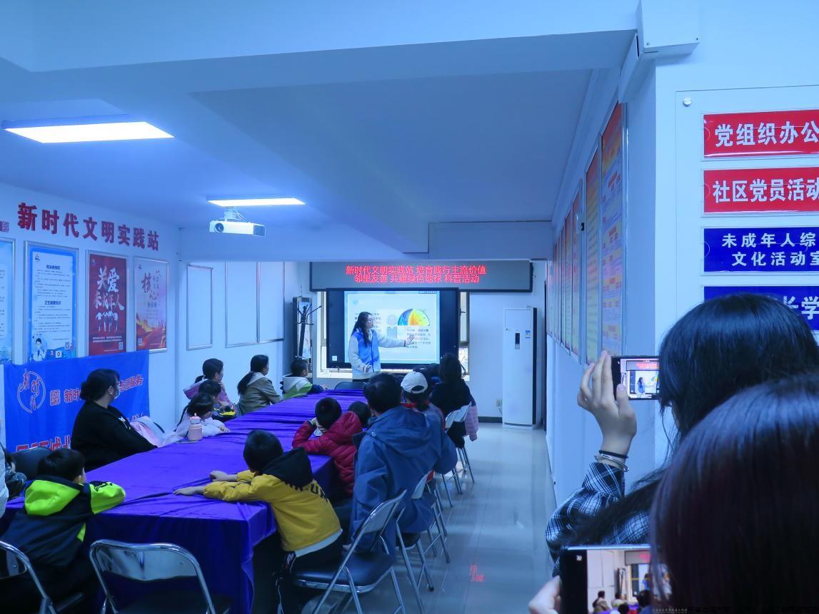 雪绒花社区爱心支教.jpg