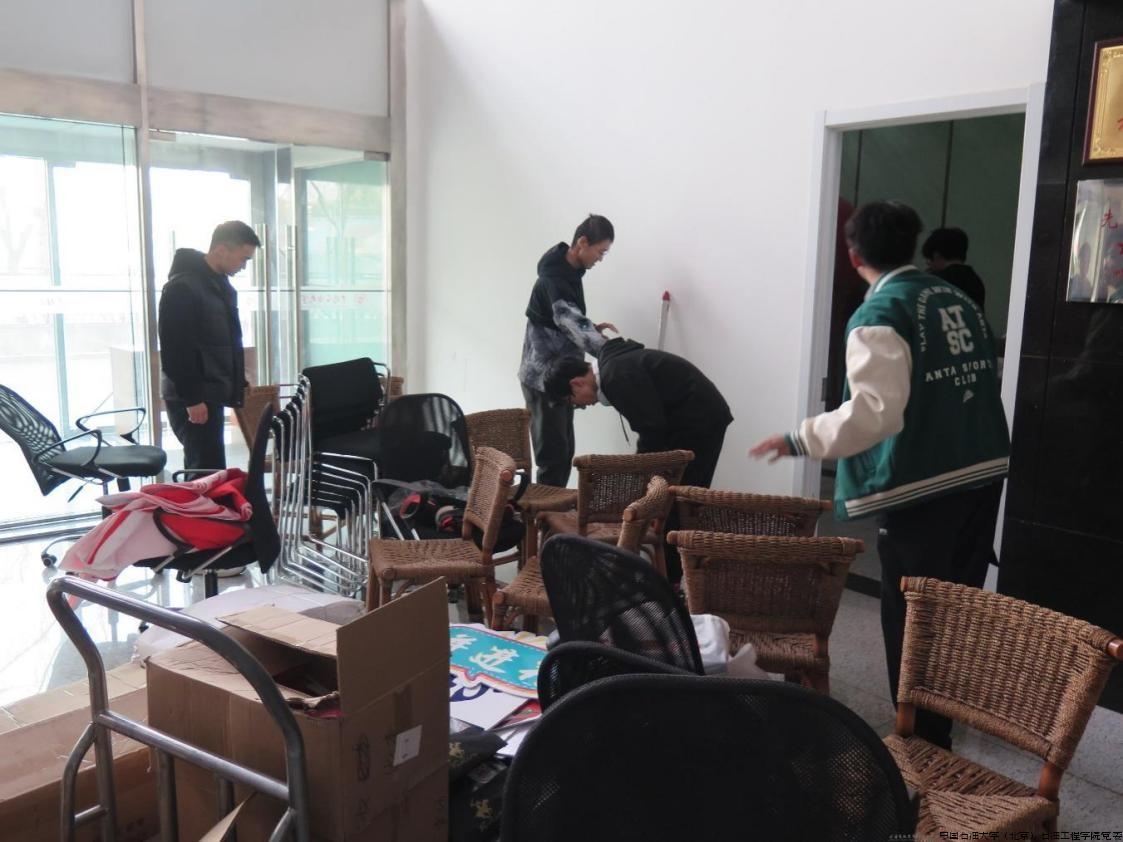 学院工会、会议室清扫志愿服务.jpg