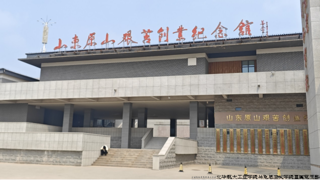 微信图片_20240617165919.png