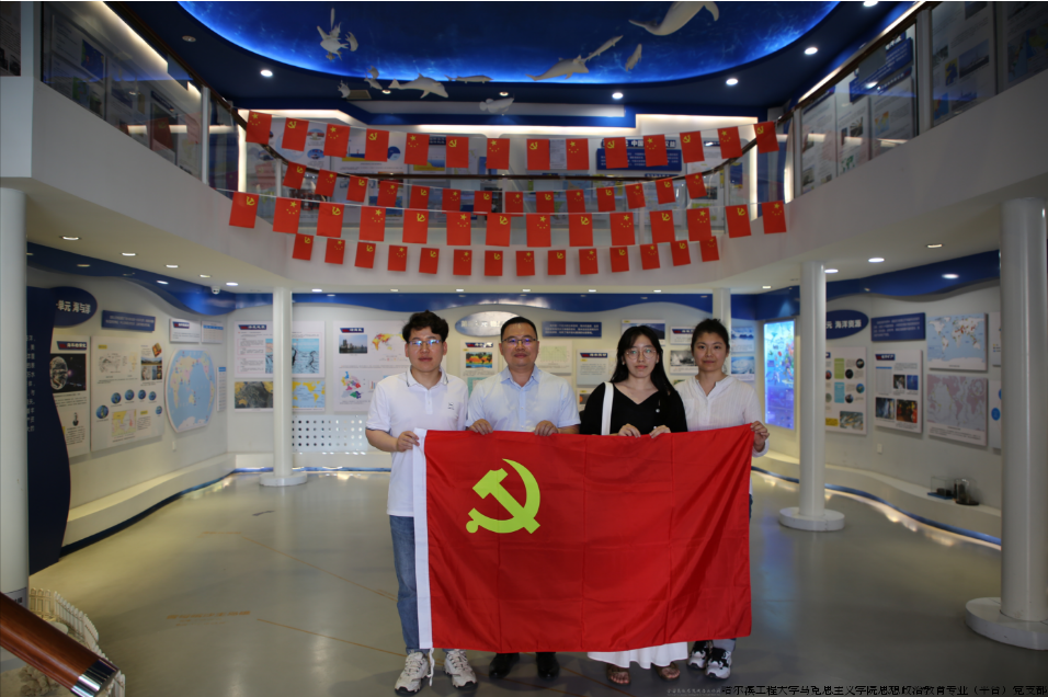 海洋文化馆1.png