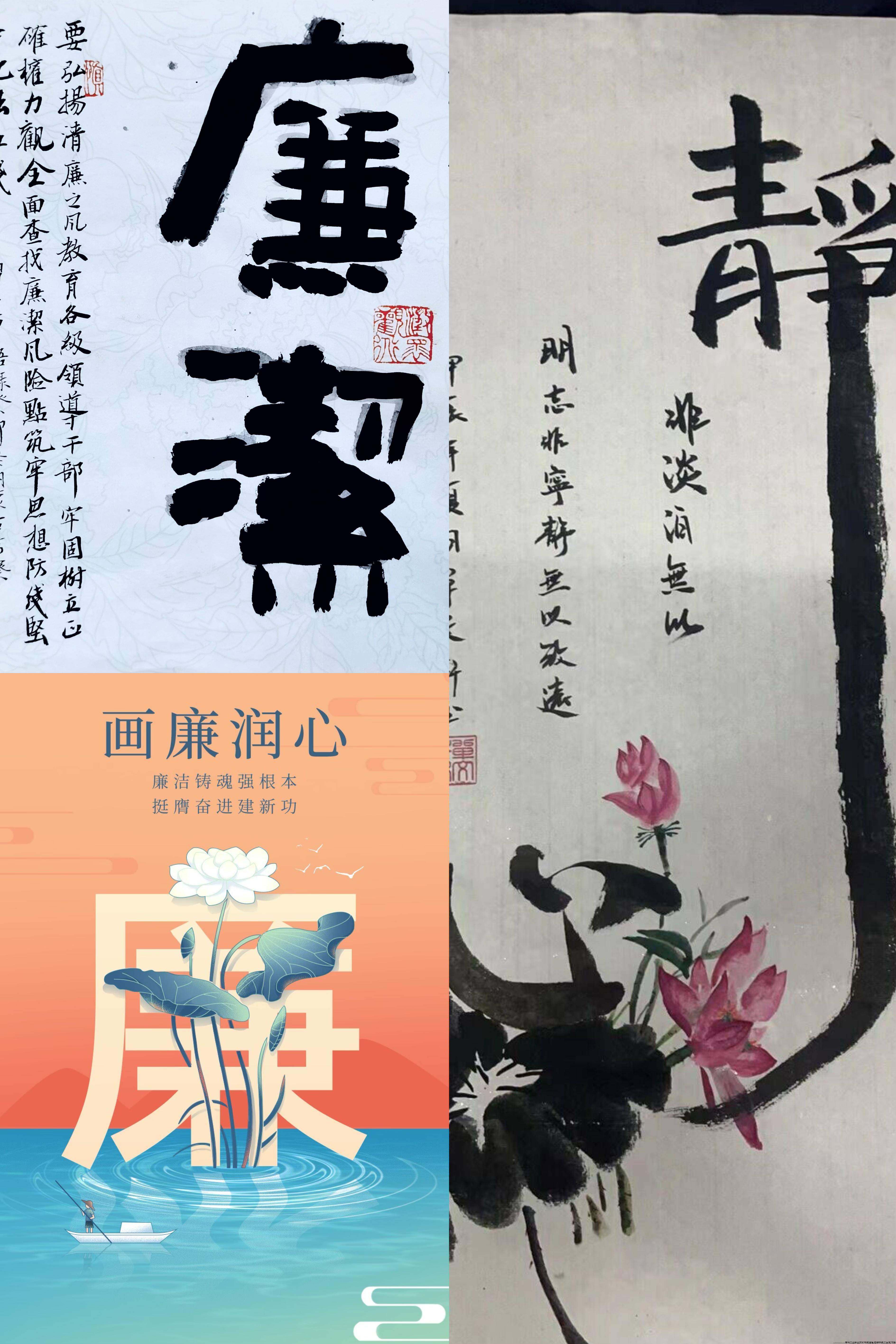 系列活动作品.jpg
