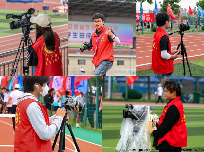 大学生运动会1.png