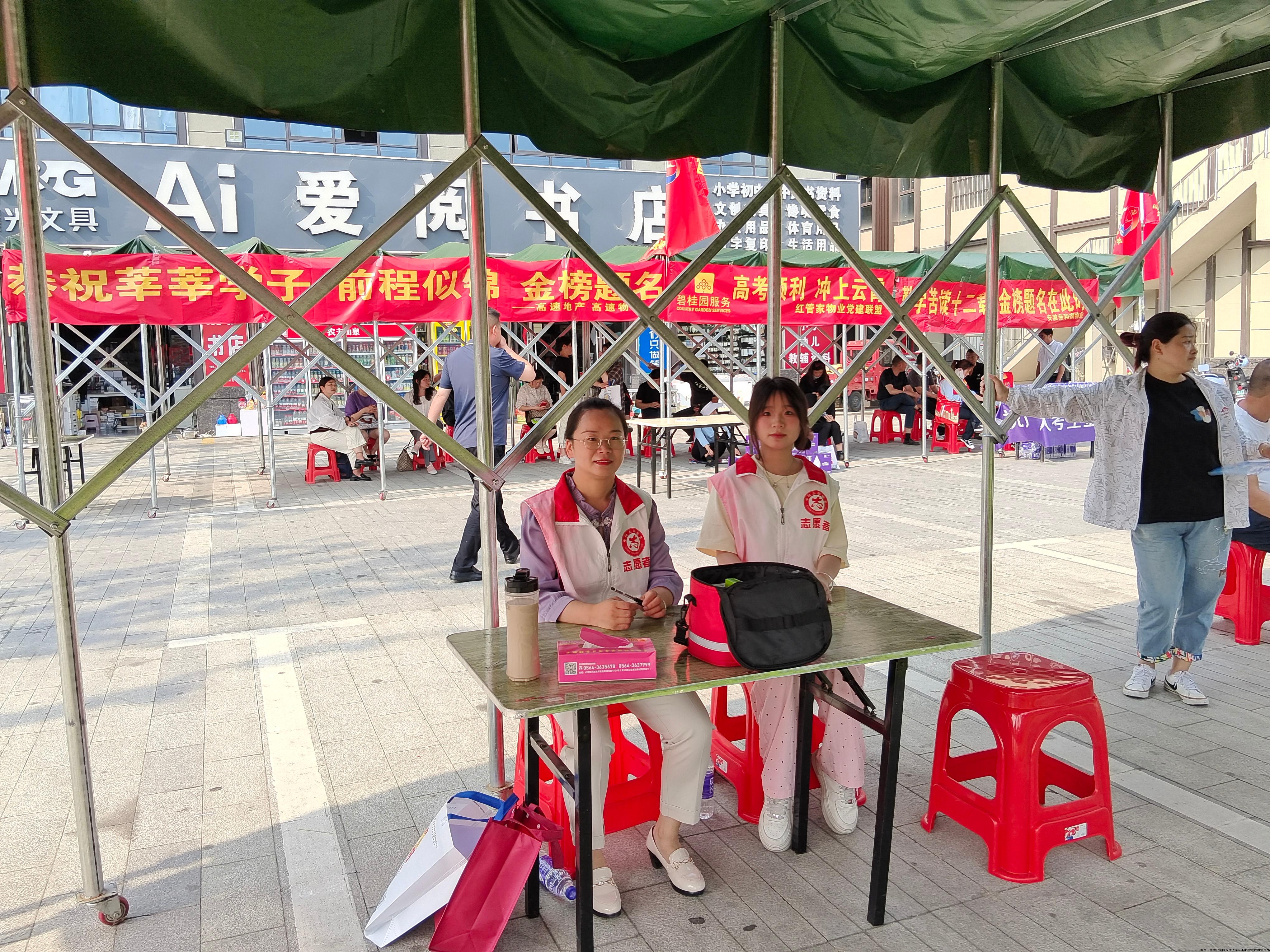杨翠3.jpg