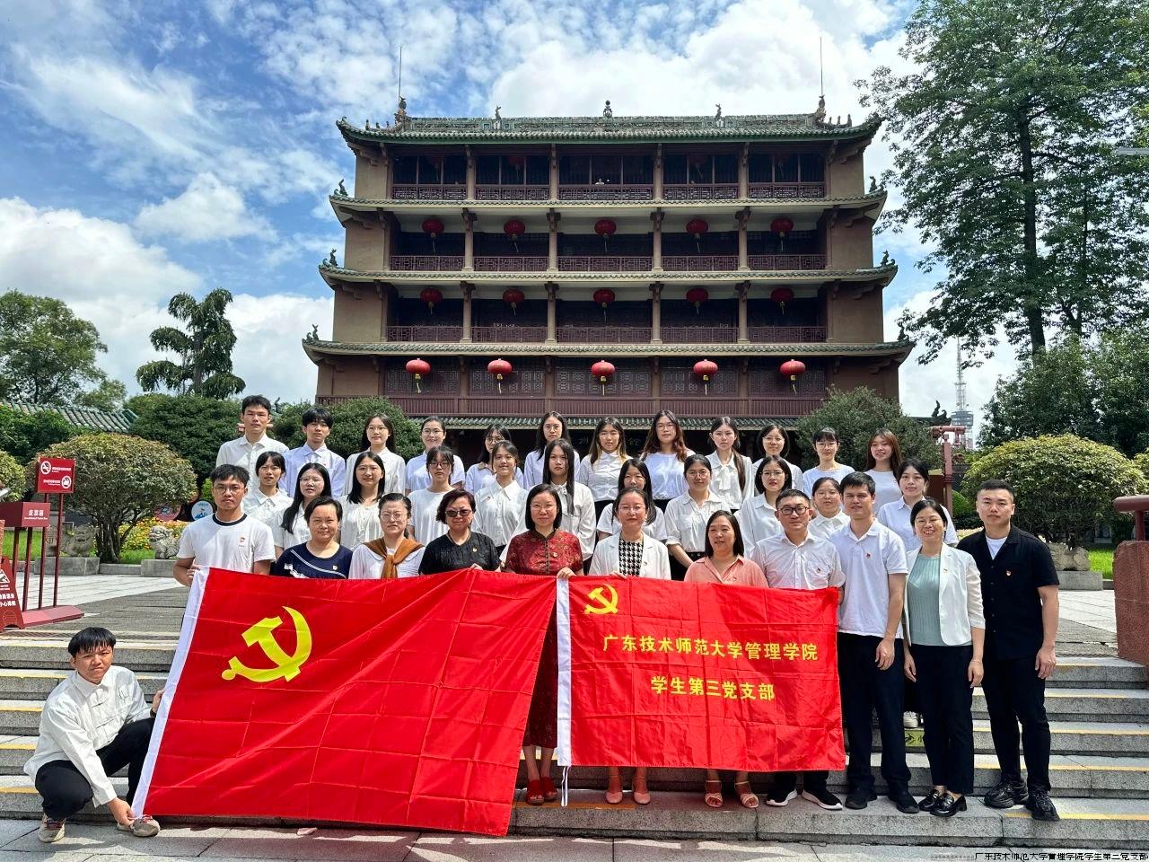 微信图片_20240701202416.jpg