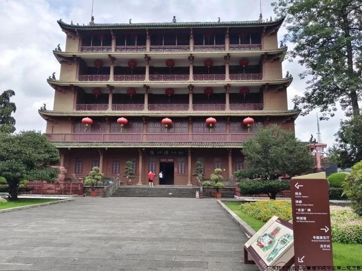 微信图片_20240701202423.jpg