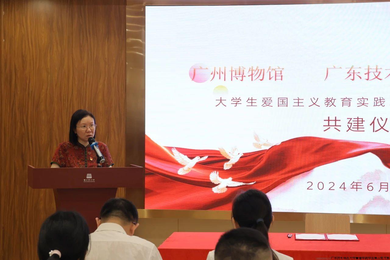 微信图片_20240701202432.jpg
